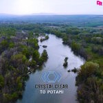 cover: Crystal Clear - To Potami