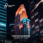 cover: Ivan Blyashenko - Found My Way (Extended Mix)