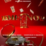 cover: Various - Time Now Vol 2