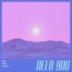 cover: Gln - Need You