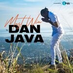 cover: Dan Java - Must Win