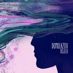 cover: Domolazov - Bojler