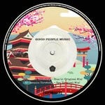 cover: Joaquin Throendly - Shidokan EP