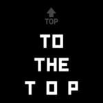 cover: Hip Hop Construction Co.|Lilxdonut|Lilxfro$ty - To The Top