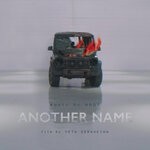 cover: Hmot - Another Name (Original Motion Picture Soundtrack)