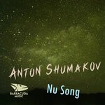 cover: Anton Shumakov - Nu Song