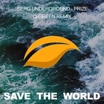 cover: Serg Underground - Prize