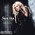 cover: Sara Oks - My Sister My Brother (Remixes)