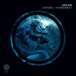 cover: Arkam - Lantern EP