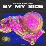 cover: Andrey Kravtsov - By My Side