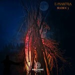 cover: E-mantra - Silence 3