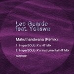 cover: Leo Guardo|Yoliswa - Makuthandwana (Remix)