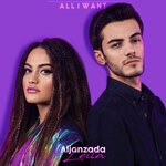 cover: Leila|Aljanzada - All I Want