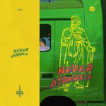 cover: Never Ataraxia - Never Ataraxia