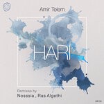 cover: Amir Telem - Hari Hari