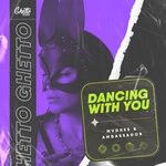 cover: Ambassador|Mvdnes - Dancing With You