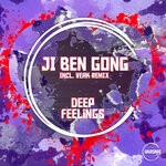 cover: Ji Ben Gong|Veak - Deep Feelings