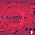 cover: Lex-stalker - Generation (Original Mix)