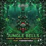 cover: Corrupt Illusionist|Chakraview|Yudhisthira|Chromaderma|Psykoveda|Hidden Logic|Wisefox|Prizmatic - Jungle Bells