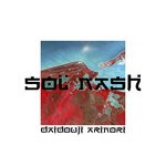 cover: Sol Nash - Daidouji Arinori