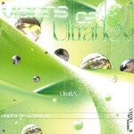 cover: Ultraflex - Visions Of Ultraflex