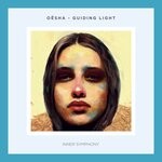 cover: Oesha - Guiding Light