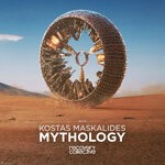 cover: Kostas Maskalides - Mythology