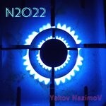 cover: Yakov Nazimov - N2022