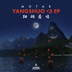 cover: Motar - Yangshuo Love