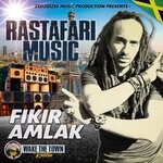 cover: Fikir Amlak - Rastafari Music