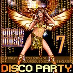 cover: Various - Disco Party 7