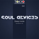 cover: Soul Devices - Deep Inside (Dormidontov Mix)