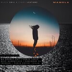 cover: Black Soil|Cindy Leatame - Mamela (Remixes)