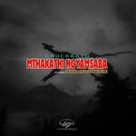 cover: Chuckpato|Ticzola Engedzani Volume - Mthakathi Ngyamsaba