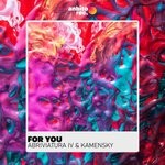 cover: Abriviatura Iv|Kamensky - For You