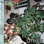 cover: Banzaixx|Mudra - Each Other EP