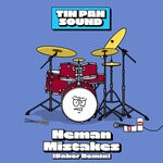 cover: Baker|Neman - Mistakes (Baker Remix)