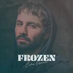 cover: Erkin Osmanli - Frozen (Original Mix)