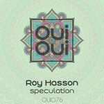 cover: Roy Hasson - Speculation (Original Mix)