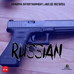 cover: Briayanna Trending - Russian