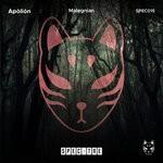 cover: Apolion - Malegnian