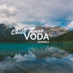 cover: Kamoli - Voda (Original Mix)