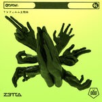 cover: Zetta - Pray For The Dead