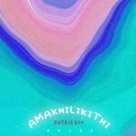 cover: Patris Boy - Amakhilikithi Noise