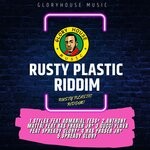 cover: Gucci Flava|Spready Glory|Ras Fraser Jr|Anthony Mattie|Styles - Rusty Pastic