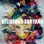 cover: Nichenka Zoryana - Inflower