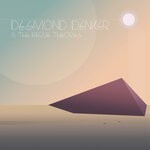 cover: Desmond Denker - And The Vague Theories