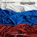 cover: Jonathan Broady - Russians (Fuck Putin Remix EP)