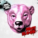 cover: Fuzz Galaxy Buzz - First Blood