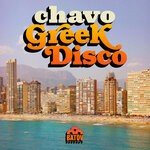 cover: Chavo - Greek Disco